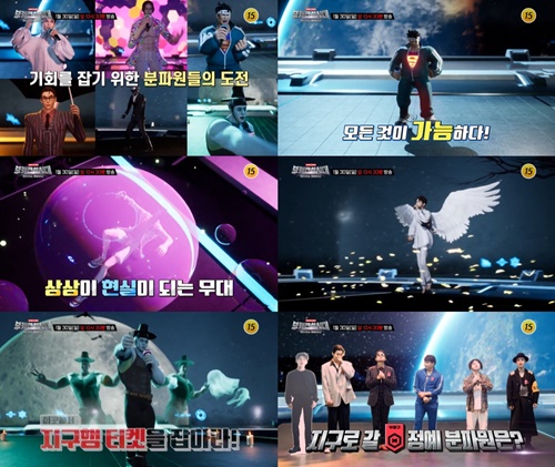 버추얼랩 이미지