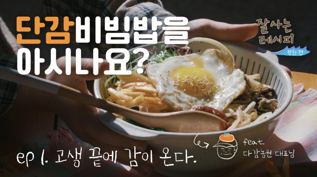 다감스토리 이미지