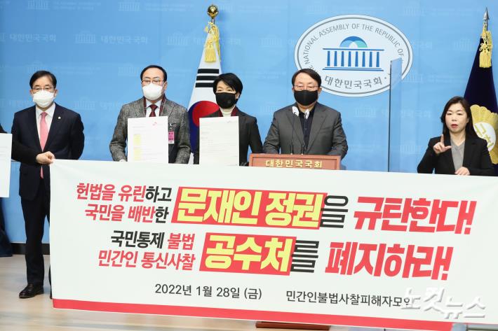 바른통신 이미지