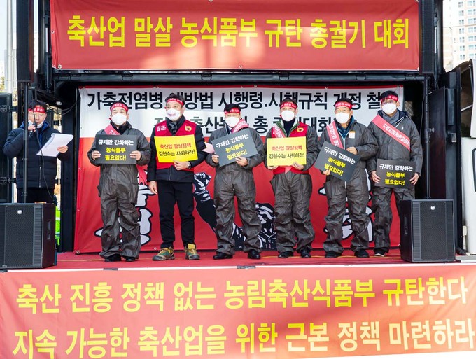 농민축산 이미지