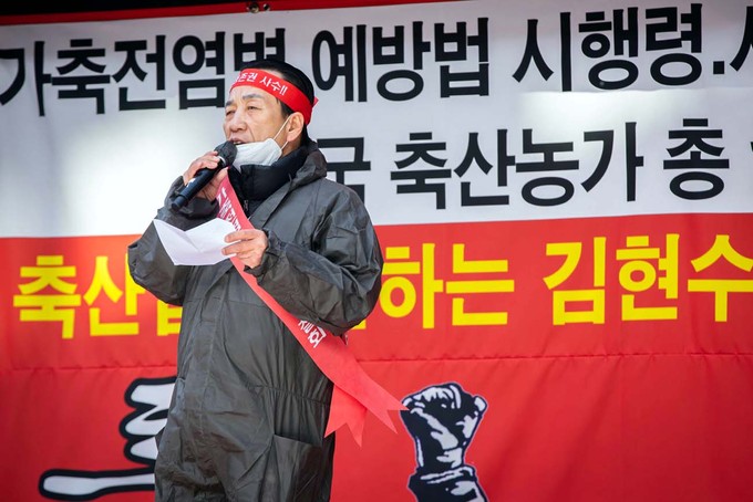 대한축산농가 이미지