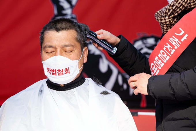 대한축산 이미지