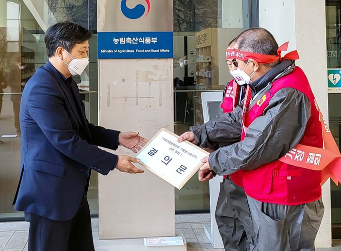 농민축산 이미지