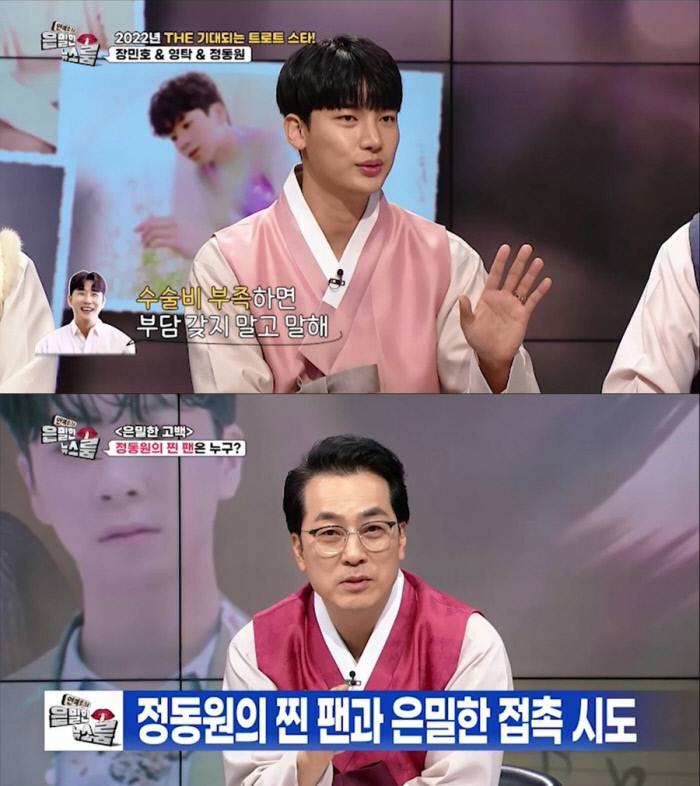 스튜디오뉴스룸 이미지