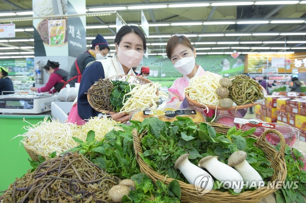 유통의마트 이미지