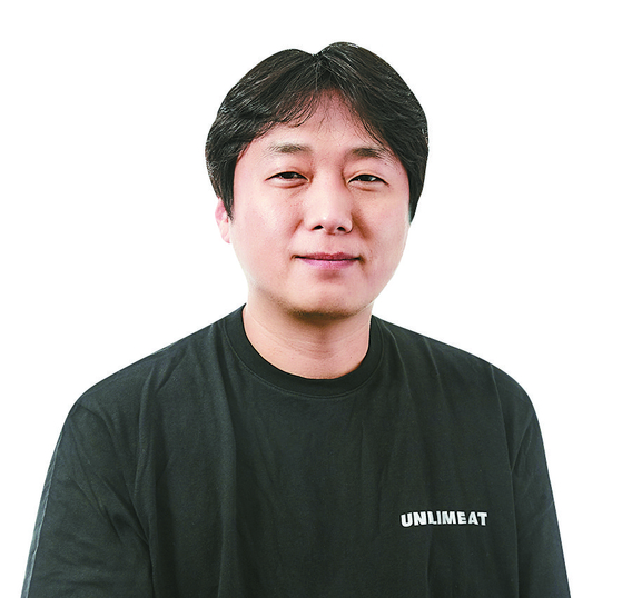 고기혁명 이미지