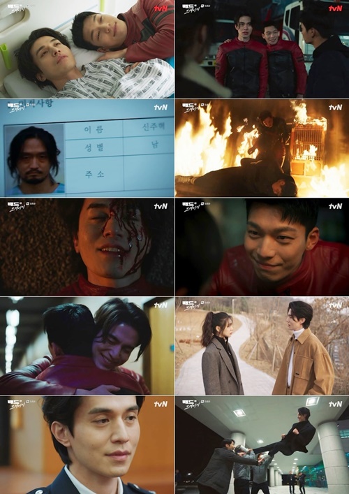 가배드 이미지