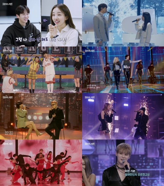 더블트러블 이미지