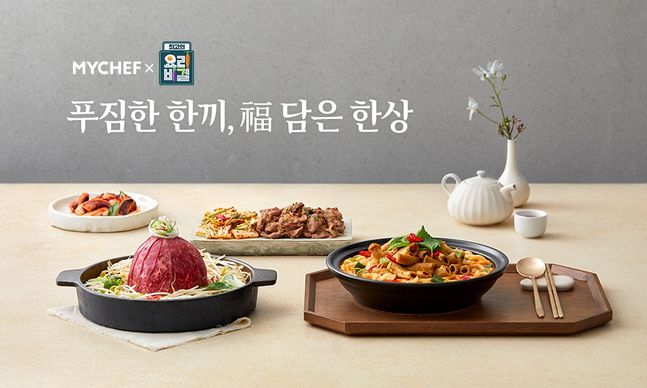 삼성축산유통 이미지