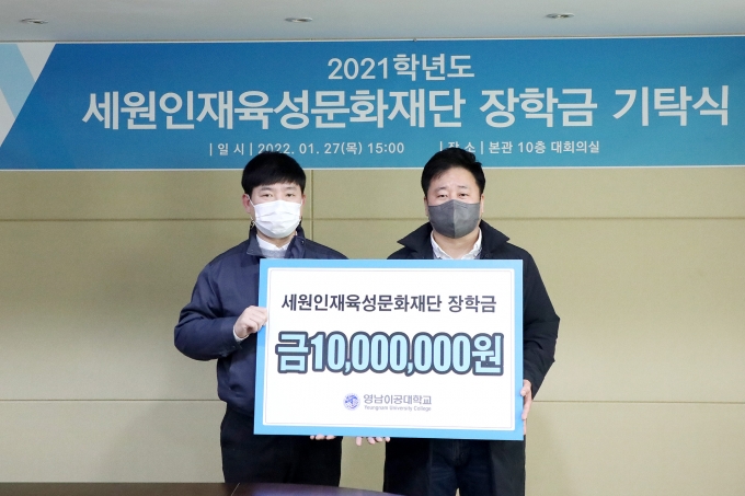 세원금속 이미지
