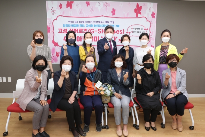 고성기획 이미지