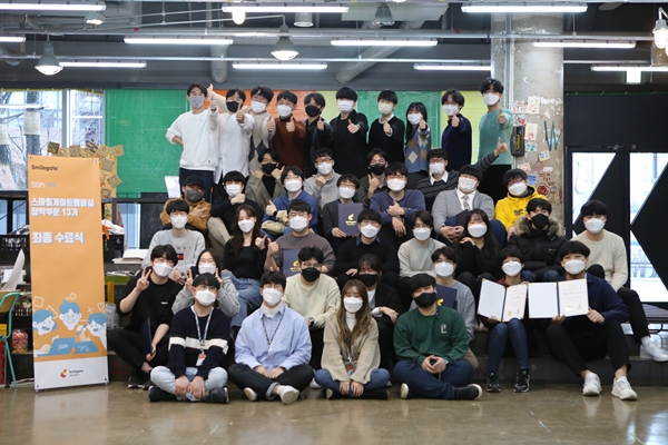 스마일 이미지