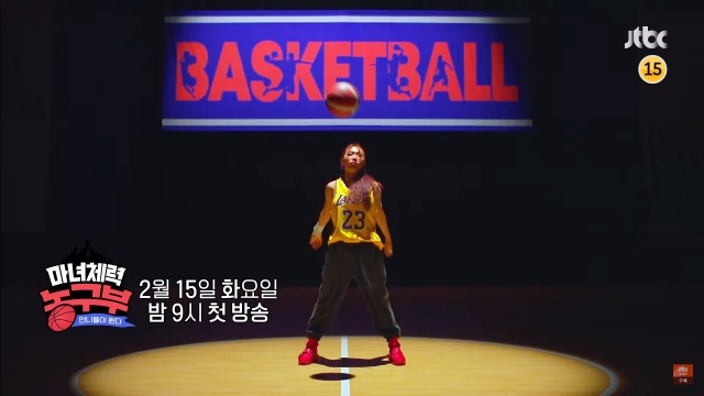 진스포츠 이미지