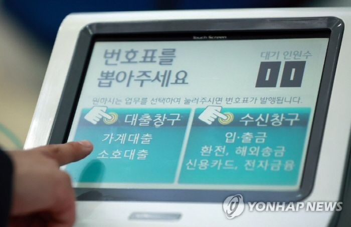 숨빚 이미지