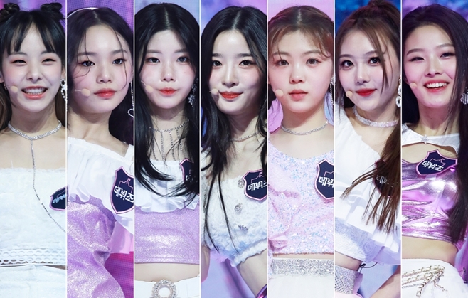 방과후설렘 이미지