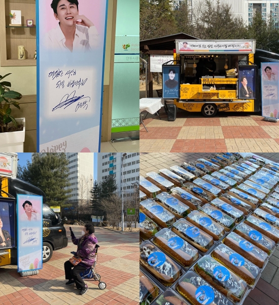 뉴욕핫도그안동 이미지