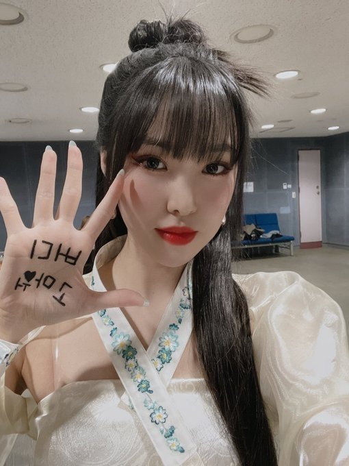 유주네 이미지