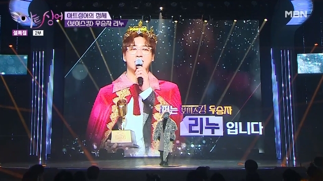 블루타이거 이미지