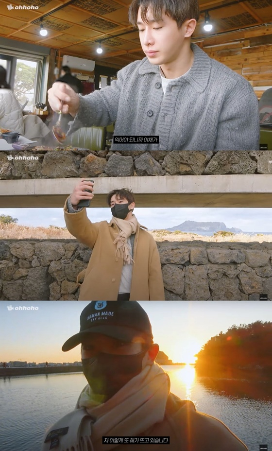 라이브일출 이미지