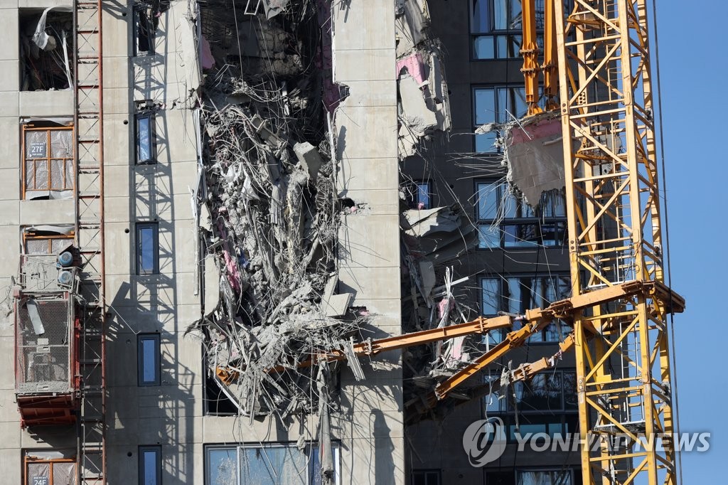정원건설안전 이미지