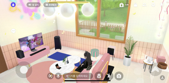 마이하우스 이미지