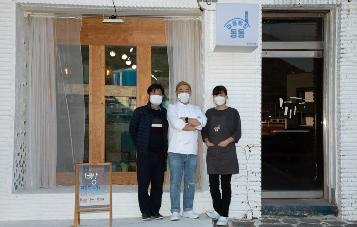 남해커피마을협동조합 이미지
