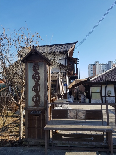 말랭이카페 이미지