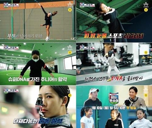 빈스포츠 이미지