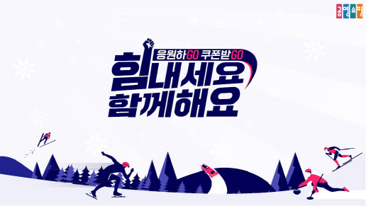 홈쇼핑 이미지