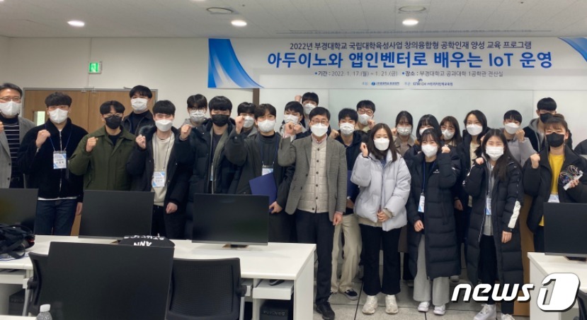 인리치인재교육원 이미지