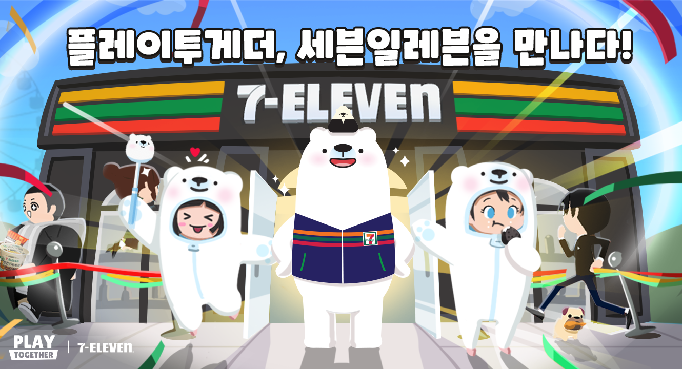 버터플레이 이미지