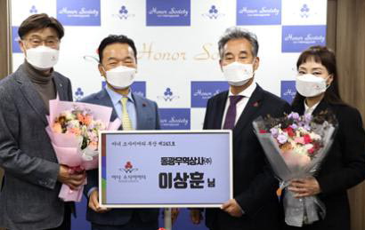 동광상사 이미지