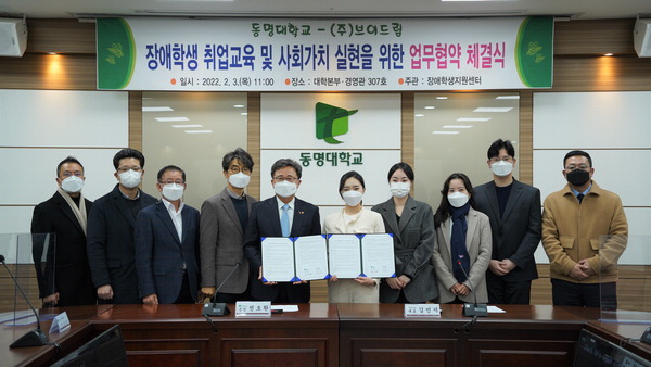 드림취업 이미지