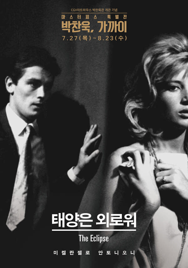 비티통신 이미지