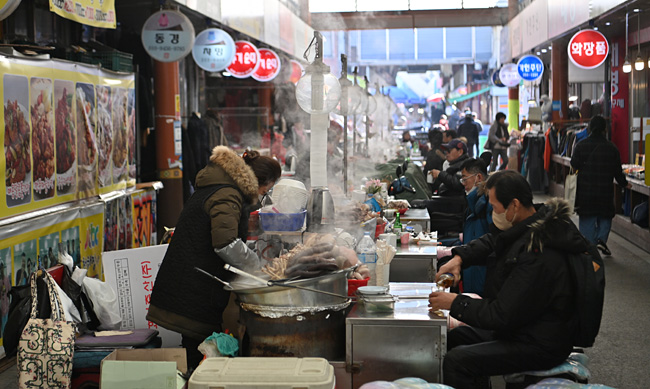 동네공방 이미지