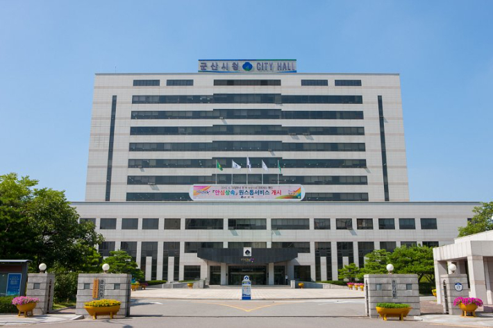 신정구내식당 이미지