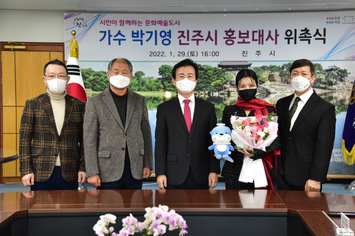 진주 이미지
