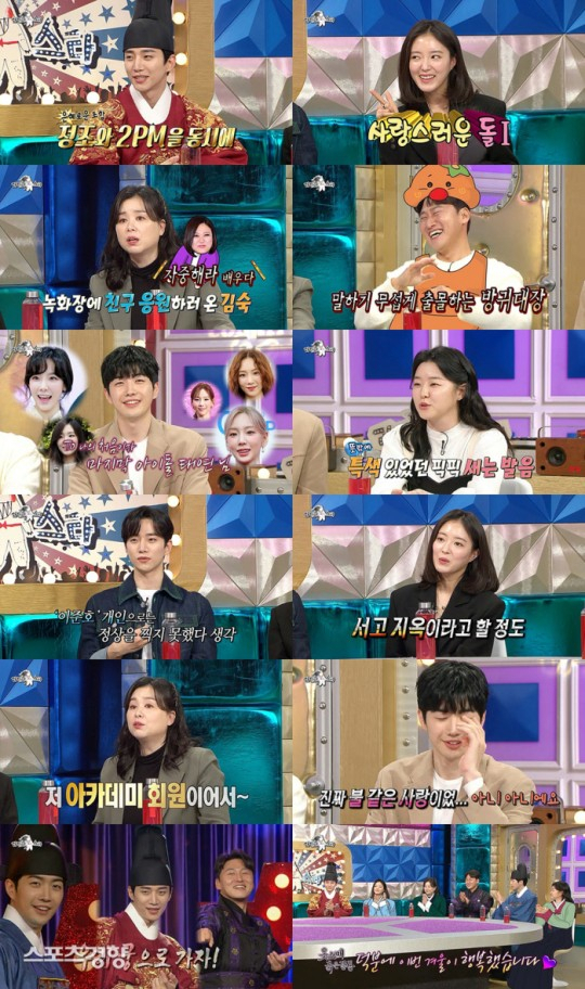 (주)라스코리아 이미지