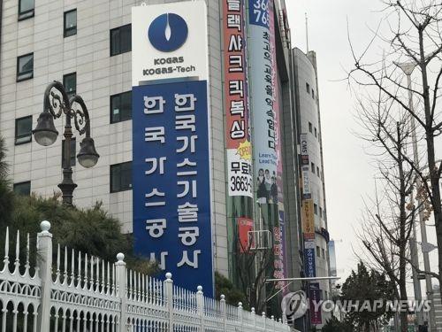 유성산업가스 이미지