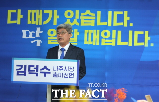 열린문화공동체딱 이미지