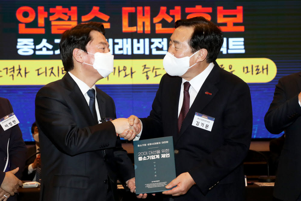 미래중기주 이미지