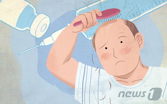 건보유통 이미지