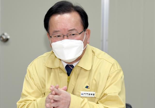 국성 이미지