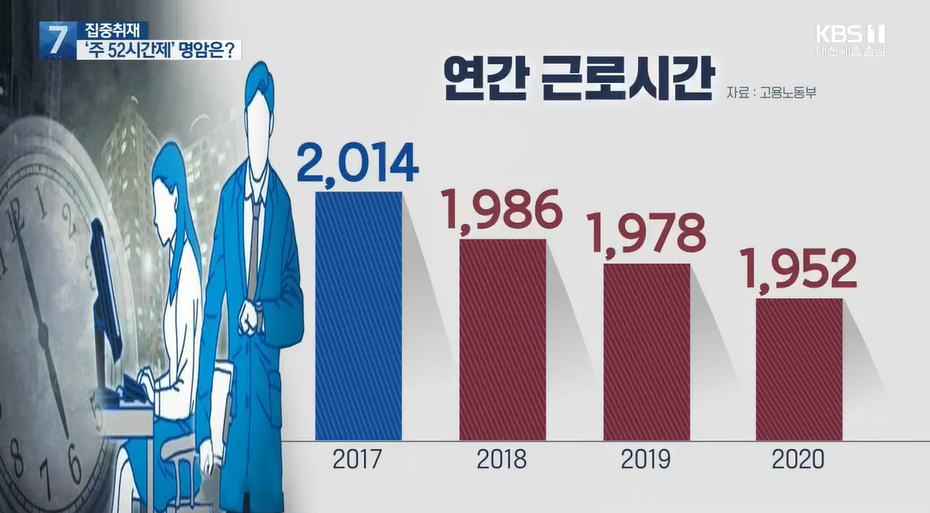(주)적도 이미지
