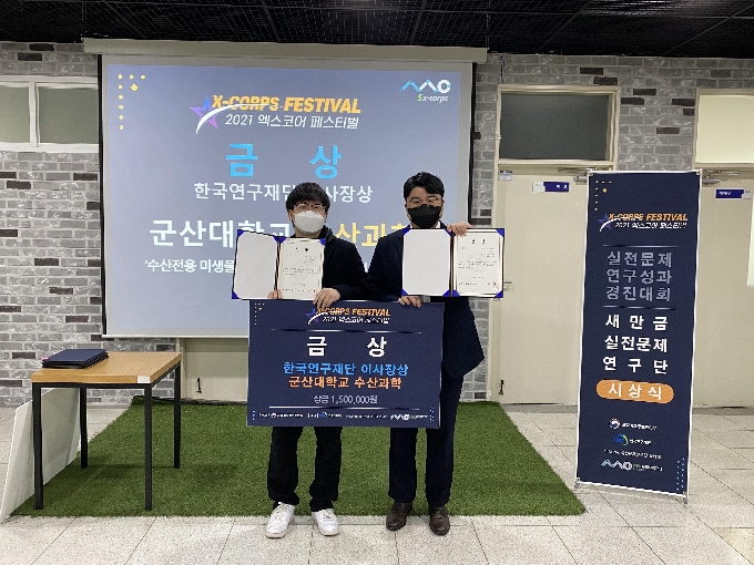 금상성 이미지