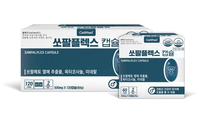 제이비케이 이미지