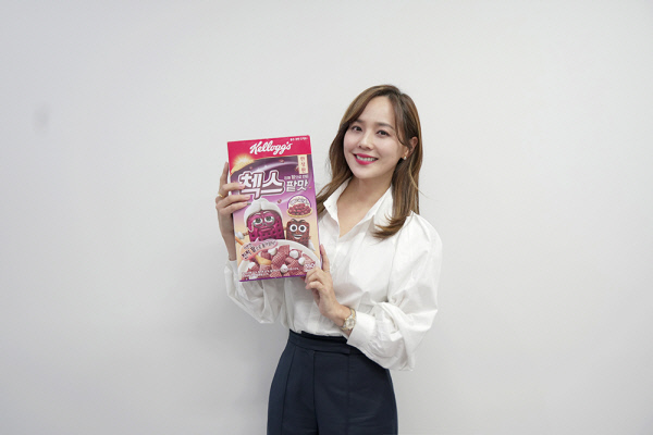 유진식품 이미지