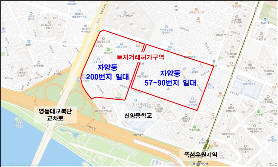 허가 이미지