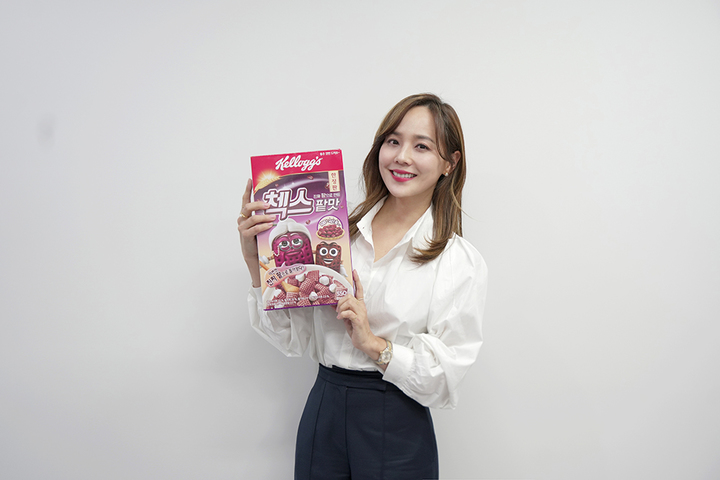 유진 이미지