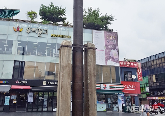 문화재보존활용센터 이미지